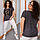 Жіноча футболка віскозний трикотаж розміри 50-56 (7 кв) "LARA-2" недорого від прямого постачальника, фото 3
