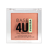 Рум'яна для обличчя Parisa Cosmetics Base4U B705 № 04