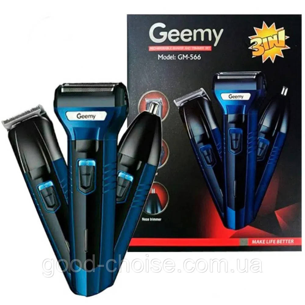 Чоловіча бритва-тример для бороди та носа, акумуляторна, 3в1 GM-566 / Універсальна машинка для стрижки волосся, фото 1