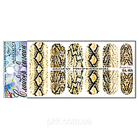 Наклейки для нігтів фото дизайн SL № 083 Шкіра змії з орнаментом бежева