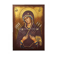 Ікона Пресвятої Богородиці Семистрільна 14 Х 19 см