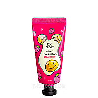 Крем для рук Doori Cosmetics Egg Planet Oh My! Hand Cream Strawberry з ароматом полуниці 30 мл