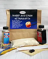 НАБІР ДЛЯ ПРИГОТУВАННЯ СУШІ EAST FOOD