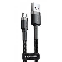 Кабель Baseus Cafule Micro USB 2.4A (1m) gray/black