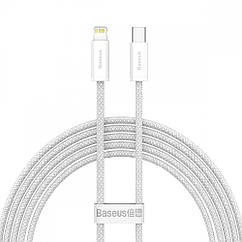Кабель Baseus Dynamic Series Fast Charging Type-C to Lightning 20W (2m) white
