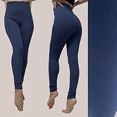 Лосини в рубчик  мод 23П сині