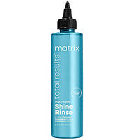 Ламеллярная вода для придания блеска волосам Matrix Total Results High Amplify Shine Rinse Lamellar Treatment