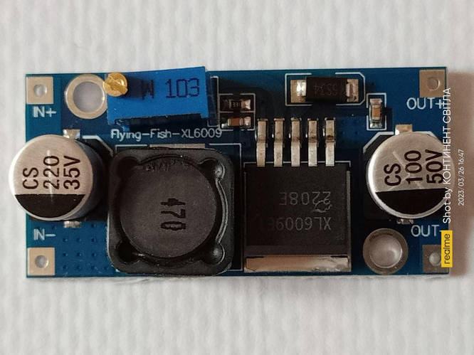 Преобразователь повышающий XL6009 E1 DC - DC, 3.2-32v - 4-38v 3A с ...