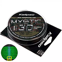 Леска Kalipso Mystic 3D 150m 0.25mm NEW2022,40060342