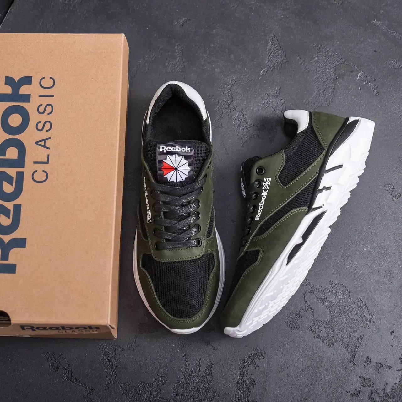 Reebok sales nylon green