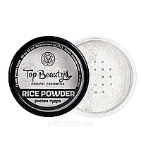 Пудра для обличчя рисова Top Beauty Rice Powder