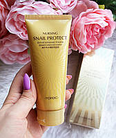 Пінка для вмивання з муцином равлика Rorec Snail Cleanser