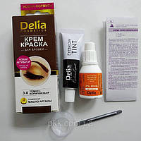 Крем-фарба для брів з олією аргани Delia cosmetics Color Cream без аміаку, 3.0 Темно-коричнева