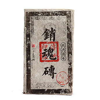 Старий Пуер Шу 1 кг ферментований (25 років — 1998), Елітний натуральний чорний чай китайський