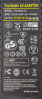 Блок живлення Fosi Audio 19V 4.74A 100-240V 50/60Hz 5.5x2.1 (YU190474) Б/В, фото 5