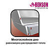 Benson BN-202 Набір каструль з нержавіючої сталі, різного об'єму, фото 5