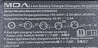 Блок живлення MDA 42V/2A Скутери Bird/Lime 5.5x2.1 (BC2383600020) Б/В, фото 3