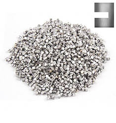 Пломби ювелірні алюмінієві прорізні м'які (1 кг)