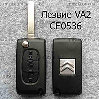 Корпус выкидного ключа Citroen C3 C4 C5 3 кнопки лезвие VA2 CE0536