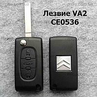 Корпус выкидного ключа Citroen Berlingo 3 кнопки лезо VA2 CE0536