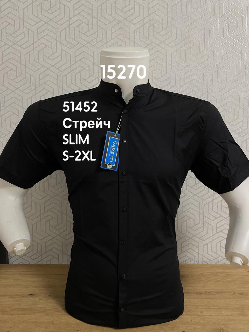 Стрейчева сорочка з коротким рукавом Varetti стійка mod 51452