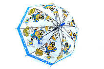 Парасолька дитяча складана синя Арт.207А-5 Fiaba (54)