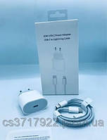 Быстрая зарядка на телефон для iphone,набор кабель зарядки + блочек,20W USB-C + Кабель Type-C на Lightning M^S