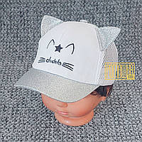 46-48 9 міс-1,5 року із сіткою літня кепка бейсболка для малюків дівчинки з регулятором позаду з вушками 3646 БЛ