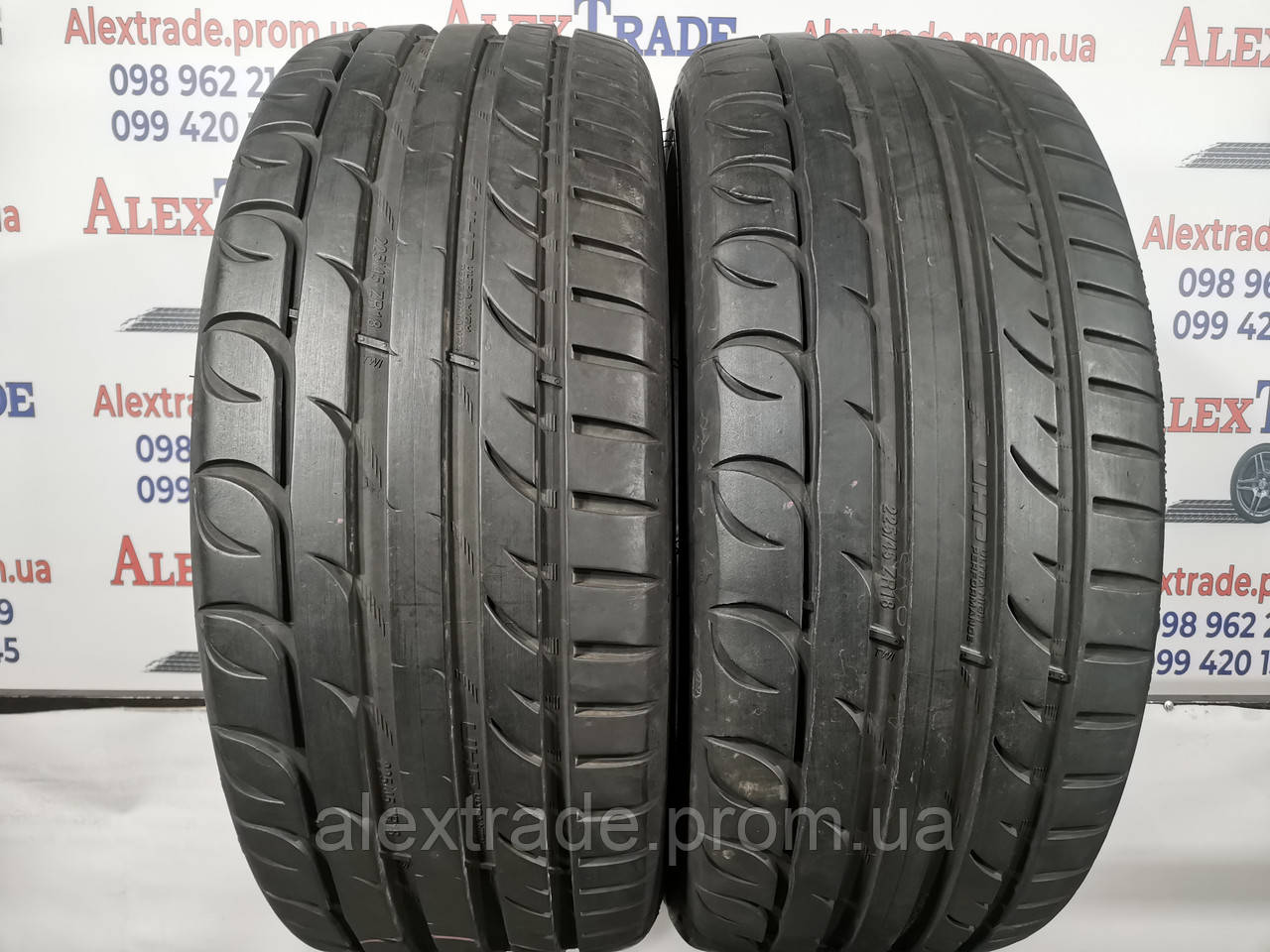 2шт. 225/45 R18 Strial UHP (Ultra High Performance) летние шины бу