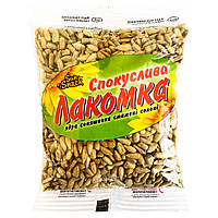 Ядро-сонячка змащене солоне 130 г "Спокуслива Лакомка" Sun Snack НОВИЙ УРОЖАЙ (1/75)