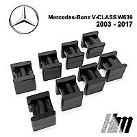 Ремкомплект ограничителя дверей Mercedes-Benz V-CLASS W639 2003 - 2017, фиксаторы, вкладыши, втулки