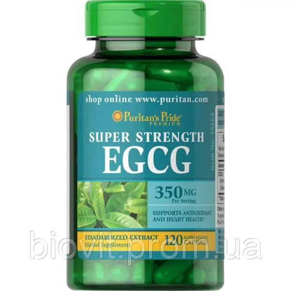 Екстракт зеленого чаю (Super Strength EGCG) 350 мг