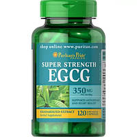 Экстракт зеленого чая (Super Strength EGCG) 350 мг 120 капсул