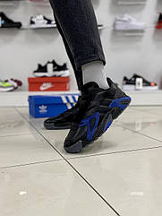 Чоловічі кросівки Adidas Streetball (black / blue) ||