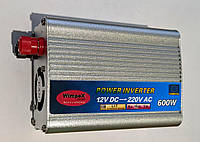 Автомобильный инвертор Wimpex 12V 220V 600W