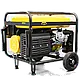 Генератор бензиновий BISON BS7500HE 6000/6500W, фото 3