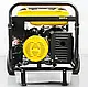 Генератор бензиновий BISON BS7500HE 6000/6500W, фото 5