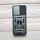 Чохол Armor для Xiaomi Poco M5 Протиударний з кільцем (різні кольори), фото 2