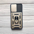 Чохол Armor для Xiaomi Poco M5 Протиударний з кільцем (різні кольори), фото 3