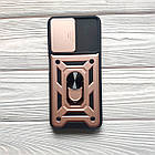 Чохол Armor для Xiaomi Poco M5 Протиударний з кільцем (різні кольори), фото 4