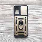 Чохол Armor для Xiaomi Poco M5 Протиударний з кільцем (різні кольори), фото 5