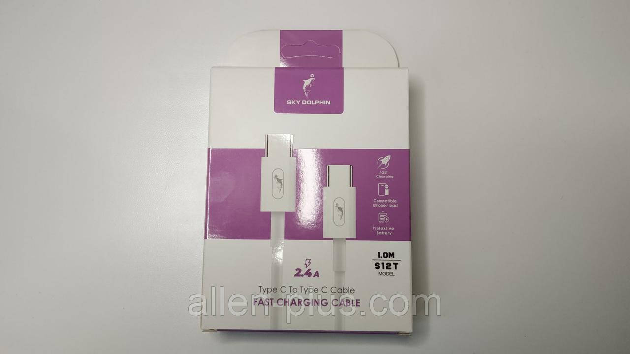 SkyDolphin S12T Кабель Type-C To Type-C 1M, білий (Q.C./P.D., передавання даних, заряджання), фото 1