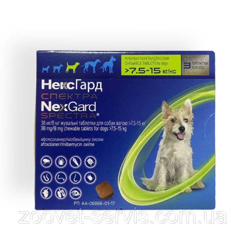 Жувальна таблетка Nexgard Spectra (Нексгард Спектра) для собак M (7.5 ...