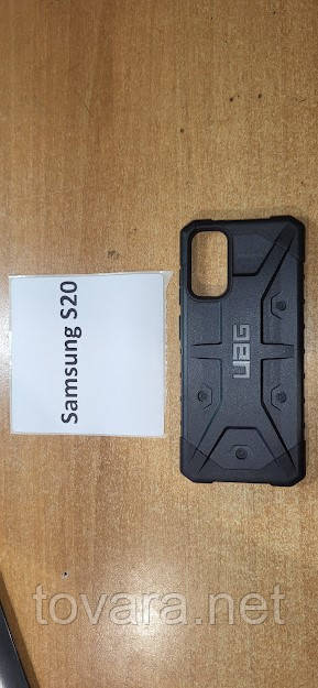 Чохол для телефона Samsung S20 UAG Black No 23130304