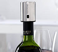 Набір для вина Circle Joy Electric Wine Opener (електричний Штопор, Ніж, вакуумна пробка, Гейзер), фото 9