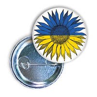 Значок "Патріотичний соняшник"
