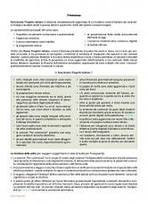 Progetto Italiano Nuovissimo 1 (A1-A2) Libro dello studente + DVD / Підручник, фото 6
