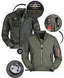 Бомбер куртка Mil-Tec MA1 Summer Olive 10401501 розмір M, фото 2