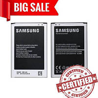 Battery Prime Samsung B800BE