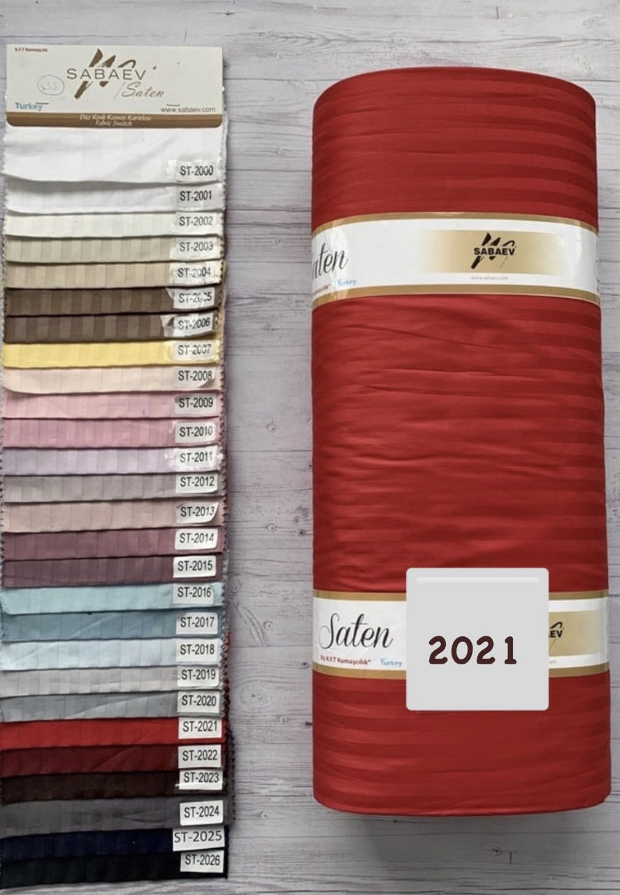 Тканина Страйп Сатин 240 см Туреччина Sabaev для постільної білизни, фото 1
